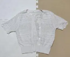 Item thumbnail for item abd0ce7f-76cd-46c2-939e-b3307e14a3c4