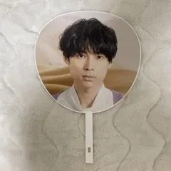 SixTONES Feel da CITY 松村北斗 うちわ