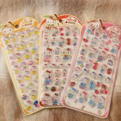 キティ シール 3枚セット 硬いシール