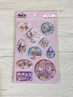 ヤングオイスター　ウォーターシール　セリア　入手困難