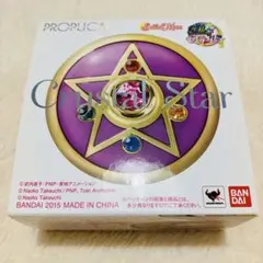 PROPLICA 美少女戦士セーラームーン クリスタルスター