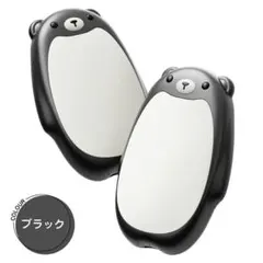 充電式カイロ 可愛いカイロ マグネット 分離式 3段階温度調節