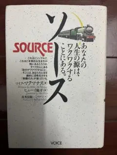 Item thumbnail for item 4d0f13f5-4b28-4f39-8bb3-53773ef61268