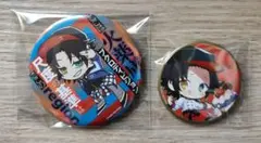 ヒプノシスマイク 山田二郎 缶バッジ まとめ売り