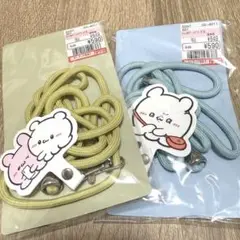 らぶいーず　スマホショルダー