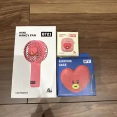 BT21 TATA 扇風機 AirPodsケース まとめ売り