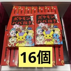 2026年最新】ポケモン ババ抜きの人気アイテム - メルカリ