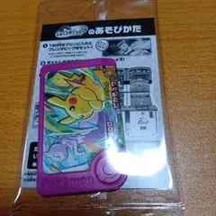 Item thumbnail for item fcc78f3a-4b1c-49a1-8287-3685b39c6bba