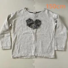 Zara トレーナー　150cm