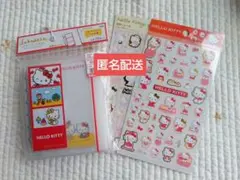 【おまけ付】スキペタシールバインダー キティ シール2枚セット