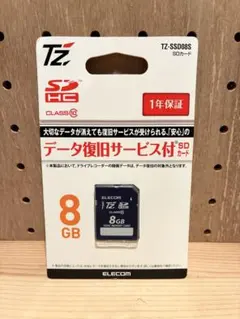 ELECOM TZ SDHCカード 8GB Class10 未使用