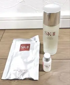 SK-II