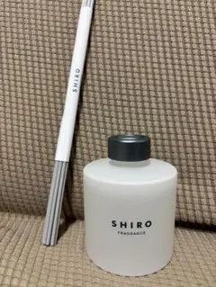 SHIRO サボンフレグランス アロマディフューザー