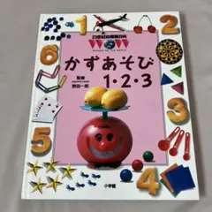 Item thumbnail for item 8bb20a9a-0860-4cbd-84f4-236e9967fc46