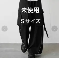 【新品未使用】Casper John パラシュートスラックス Sサイズ ブラックのサムネイル