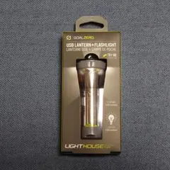 オセロ虎　Goal Zero ゴールゼロ カーキ　【日本限定カラー】 ゴールゼロ日本限定別注カラー「カーキ」「ベージュ」モデルが