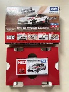 M T様 リクエスト 2点 まとめ商品