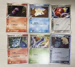 ミロカロス δ デルタ種 拡張パック さいはての攻防 013/068進化ライン2