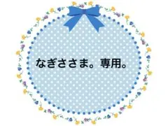 Item thumbnail for item bde1fa02-18b2-4676-8e83-3b71b98b3a51