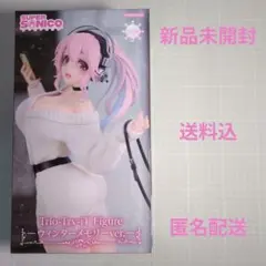 すーぱーそに子 フィギュア ウィンターメモリーVer.