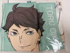 ハイキュー 及川徹 タオルのサムネイル