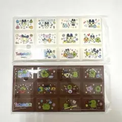 たまごっち　ちょこぶろっくしーる　まめっち　くちぱっち　2枚セット