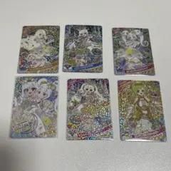 アイプリ カード リング6弾 ミラクル 星4 サイン