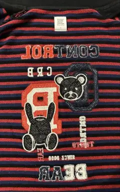【希少】グラニフ ジャンパー コントロールベア