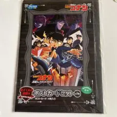 2026年最新】天国へのカウントダウン ポストカードの人気アイテム