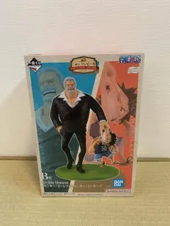 一番くじ　ワンピース ROAD TO DAWN冒険への軌跡　B賞ルフィ＆ガープ