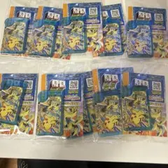 ポケモンフレンダ ピカチュウ 10枚セット