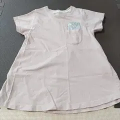 Item thumbnail for item a5669d8d-d4c0-4061-9769-26fe2300d540