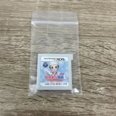 ※返信遅め※様 リクエスト 2点 まとめ商品