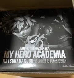 Item thumbnail for item 42e0feb1-564d-4f28-9ca2-eb85fb651f3a