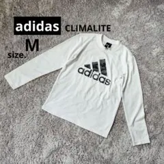 【adidas アディダス】長袖Tシャツ・吸汗速乾・機能性◇白・メンズ【M】