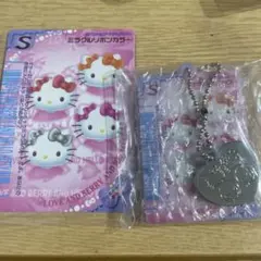 ラブベリ　ハローキティ　シークレットチャーム&カード