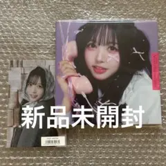 2025年最新】TRIPLEs objekt fcの人気アイテム - メルカリ