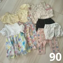 まとめ売り8点 女の子　夏服　ワンピース　トップス　ズボン 90cm