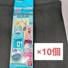 初音ミク ブックマークコレクション 미개봉 묶음 판매 ボカロ バンダイ