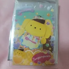 ハーモニーランド アイスフル カードケースキーホルダー ポムポムプリン