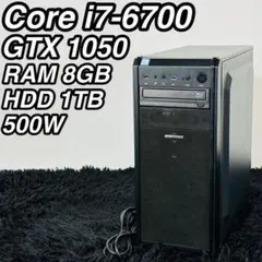 core i7-7700Tx2 i7-8700 3個セット 中古 - メルカリ