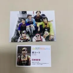 2025年最新】ジュース おまけの人気アイテム - メルカリ