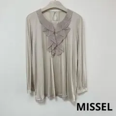 美品 MISSEL ミゼール チュニック トップス カットソー ゆったりサイズ感のサムネイル