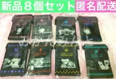 新品　限定８種セット　鬼滅の刃　縦型ショルダーバッグ　胡蝶　竈門　カナオ　富岡