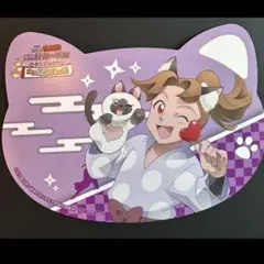 忍たま乱太郎 ナンジャタウンコラボ 特典カード 猫型カード　田村三木ヱ門
