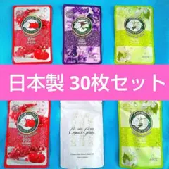 C⑩ お買い得 ミトモ MITOMO フェイスパック 30枚セット 日本製