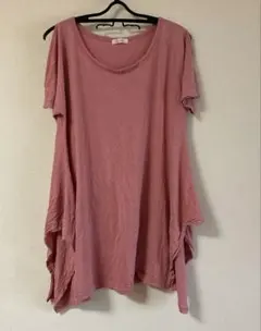 Item thumbnail for item bbe66508-1c41-4993-86ce-056b0081ef8b