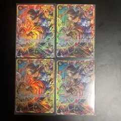 ワンピースカード　受け継がれる意思　サボ　シークレット　SEC