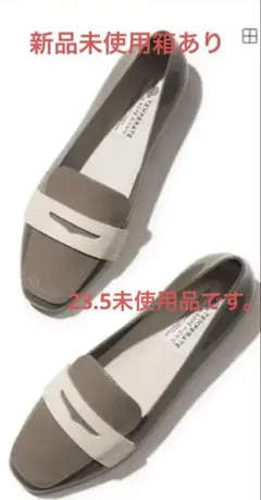 【新品未使用】temperate レインシューズ 23.5 グレー