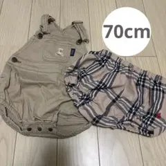 ポロ ダルマオール　男の子　女の子　くすみ　韓国